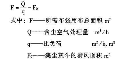 可用下列公式計(jì)算: